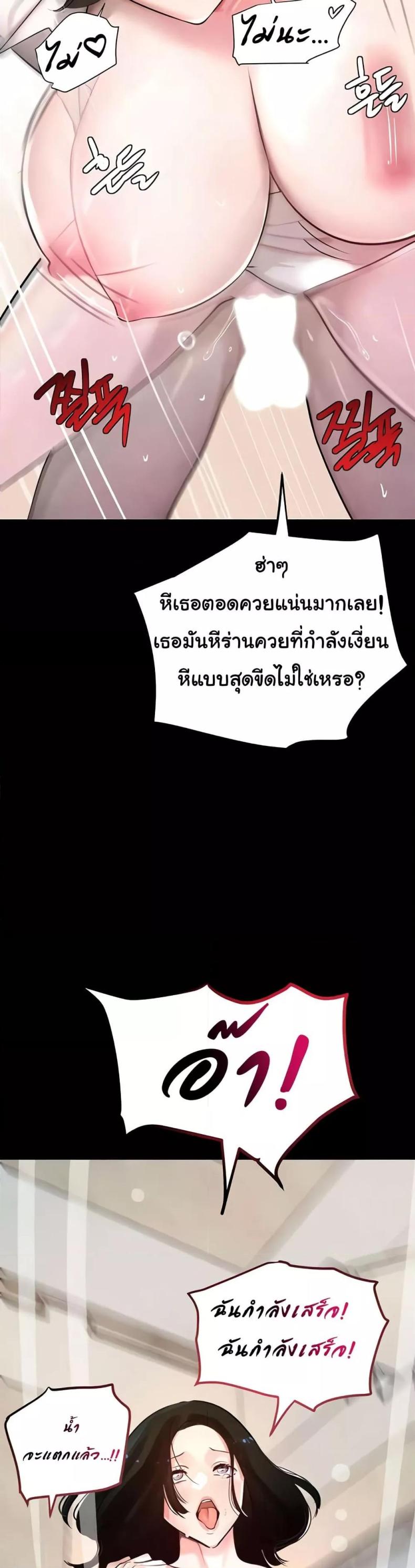 page-17