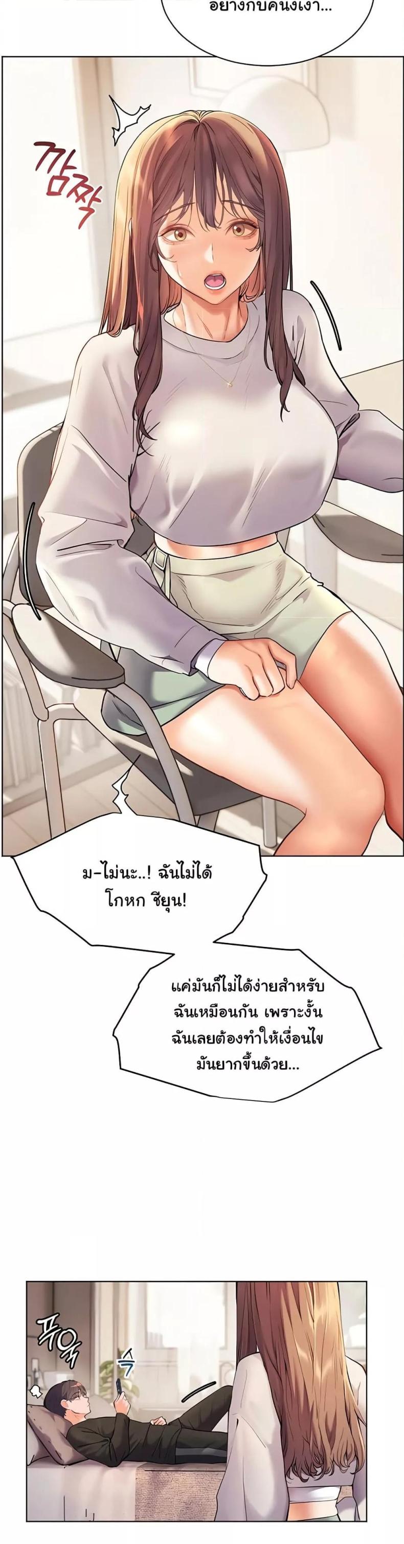page-47