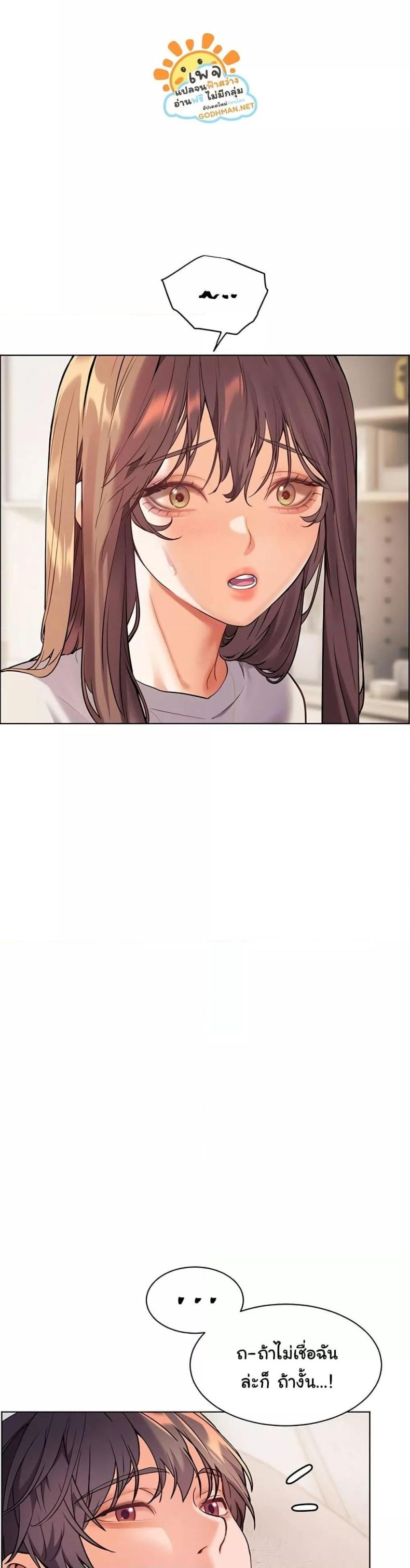 page-48