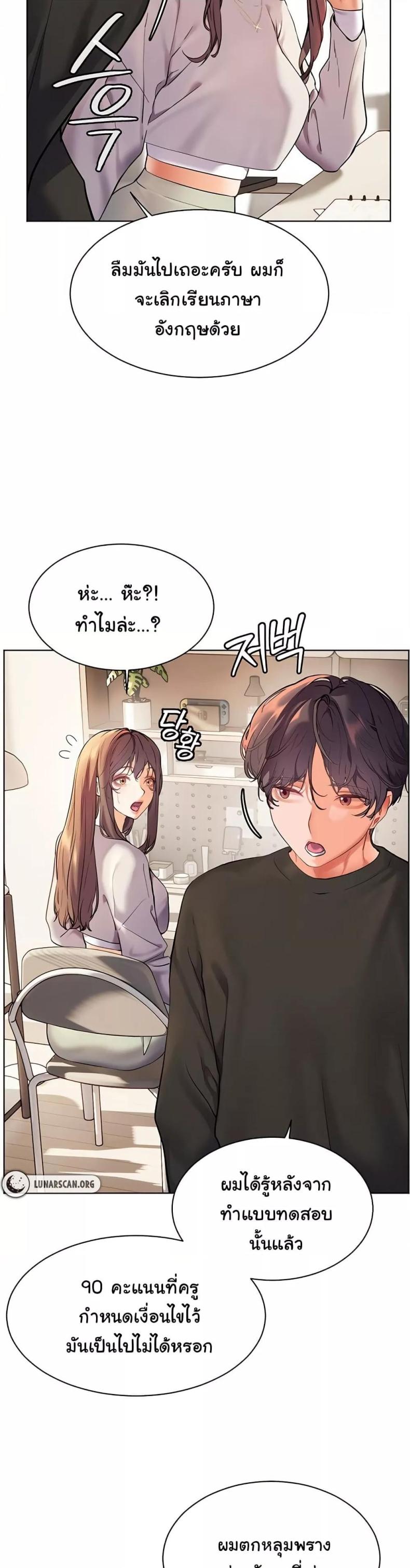 page-46