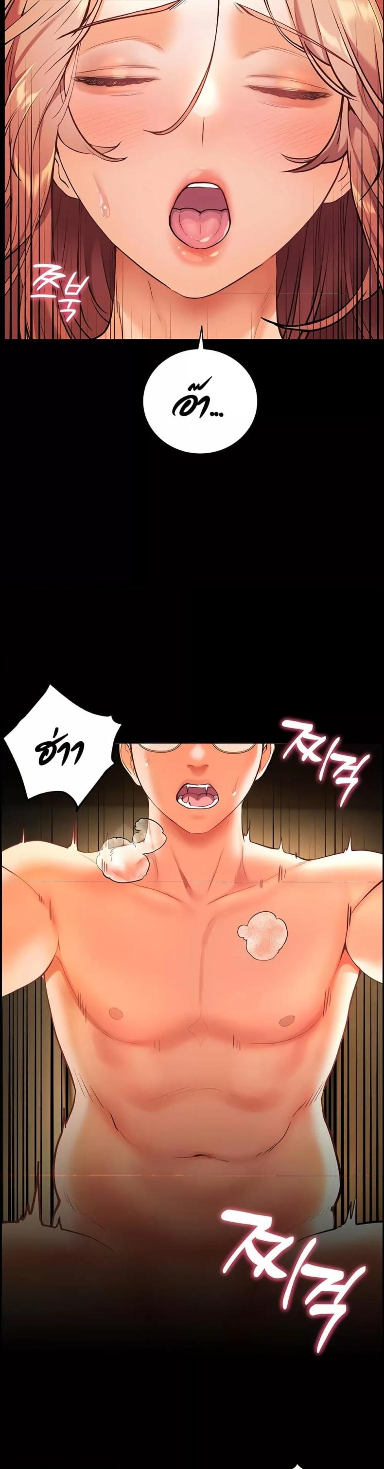 page-34