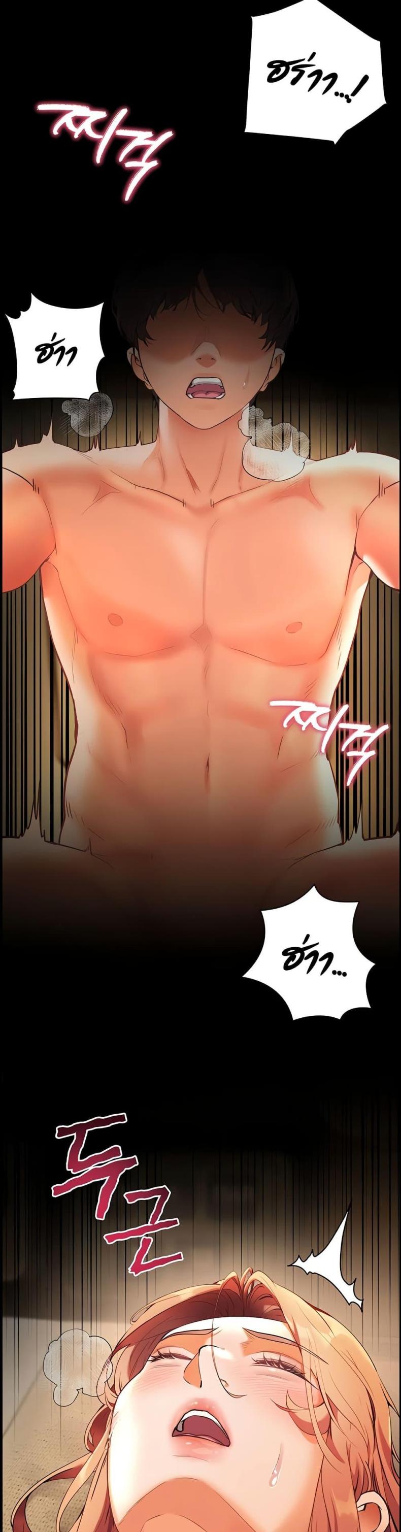 page-35