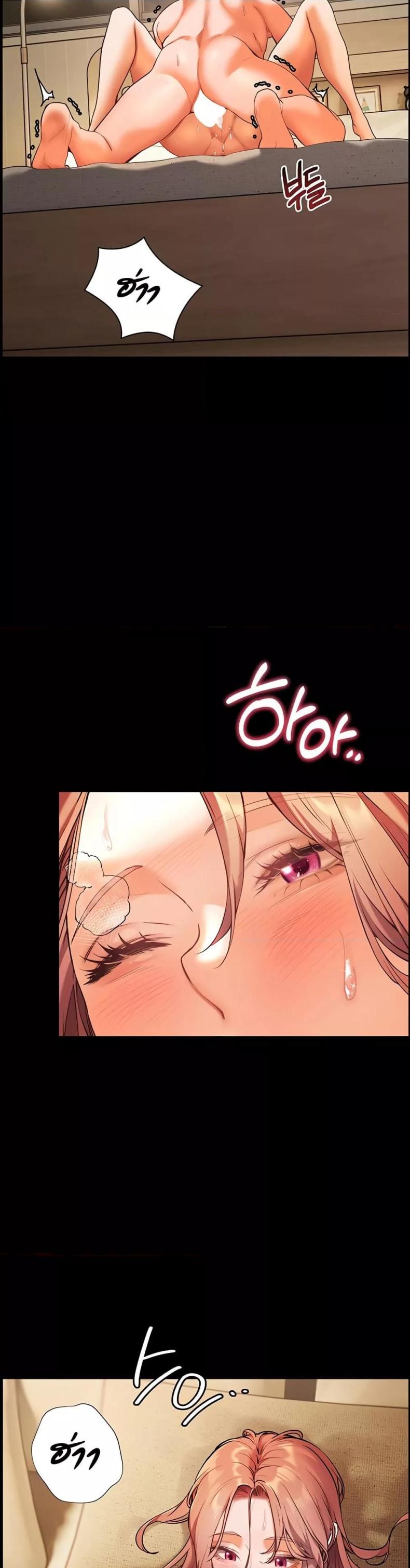 page-39