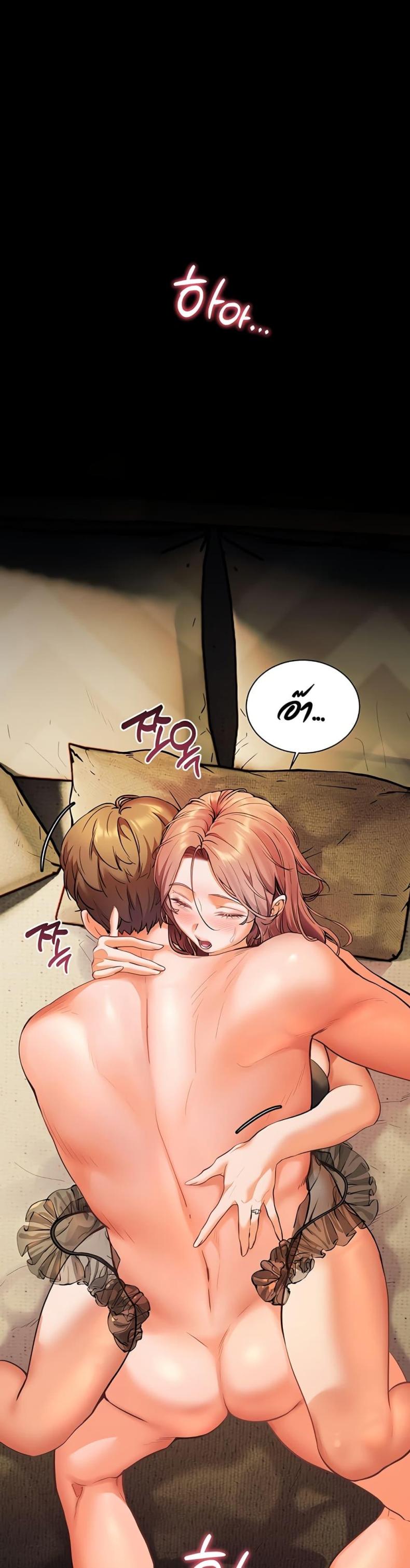 page-26