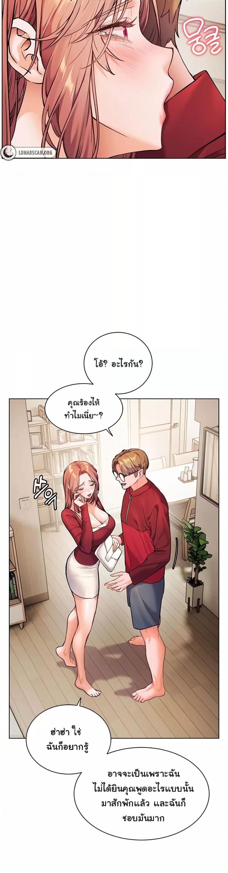 page-12