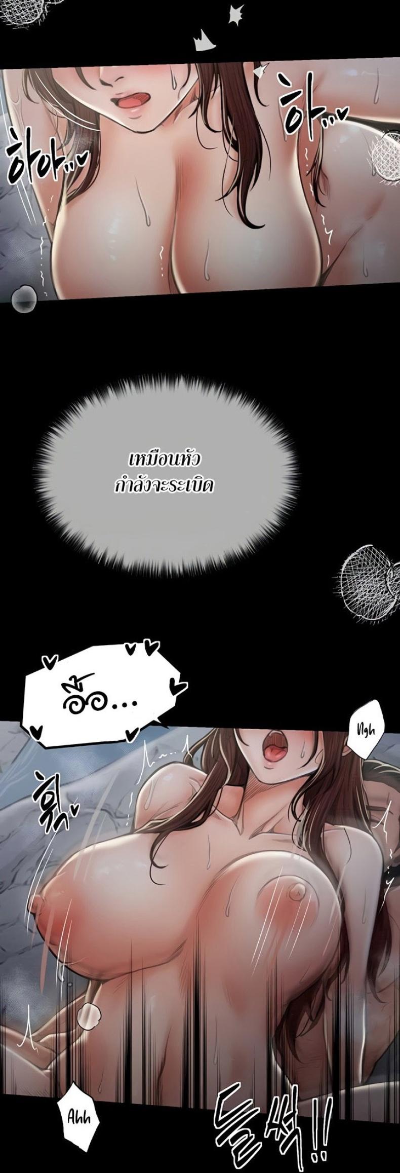 page-48
