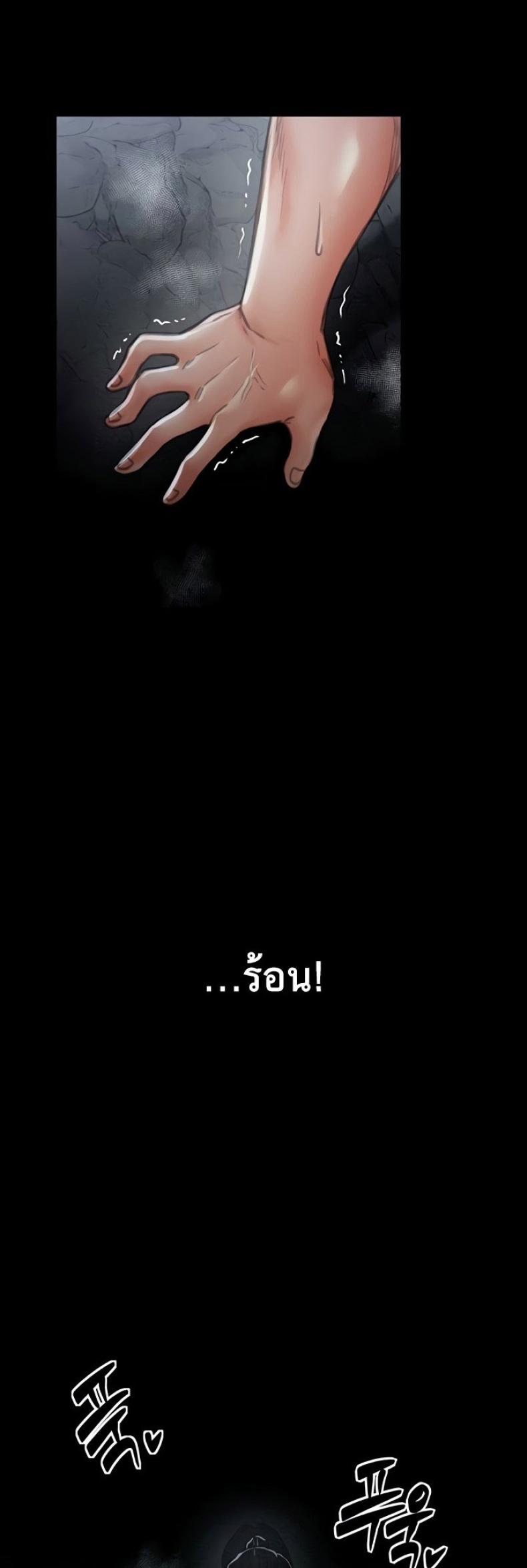 page-32