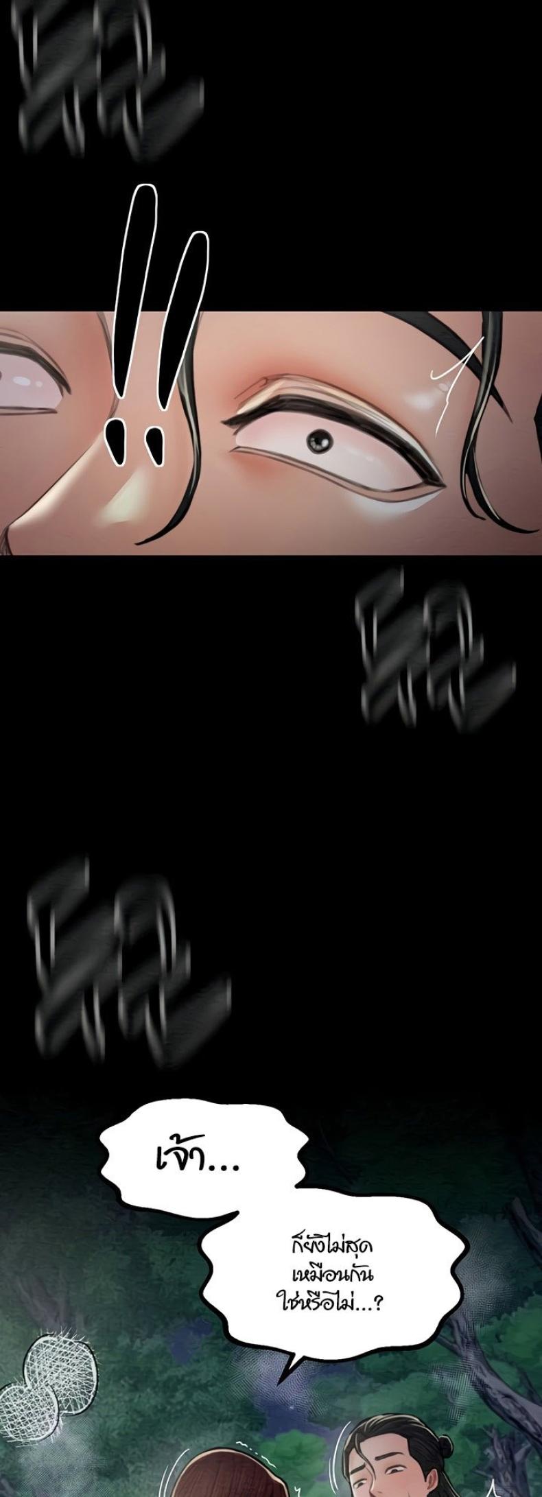 page-56