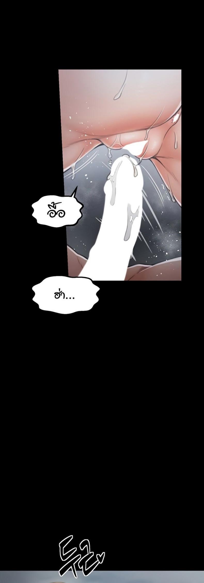 page-41