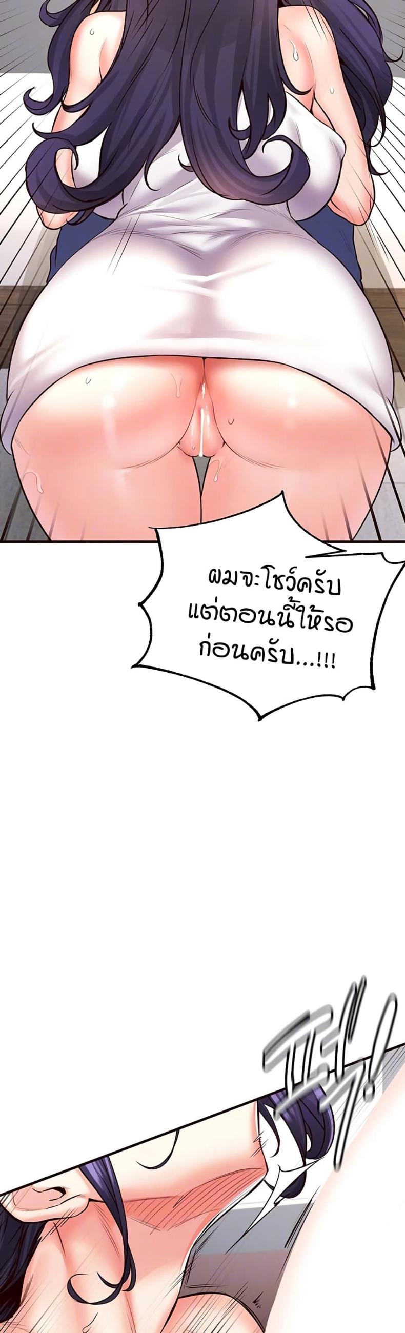page-9