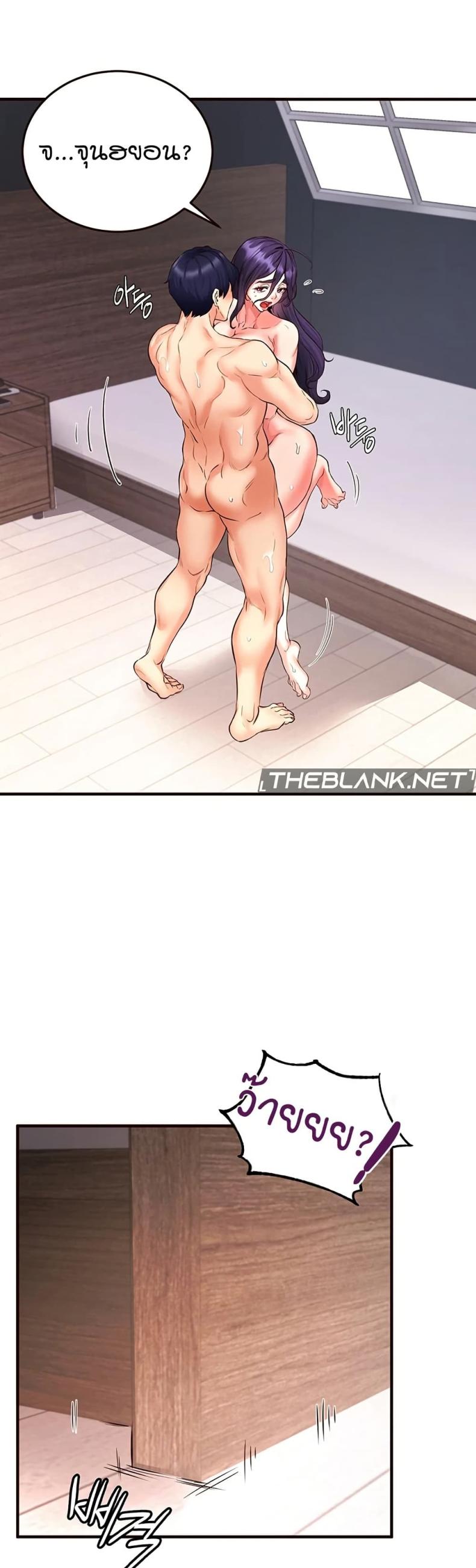 page-34
