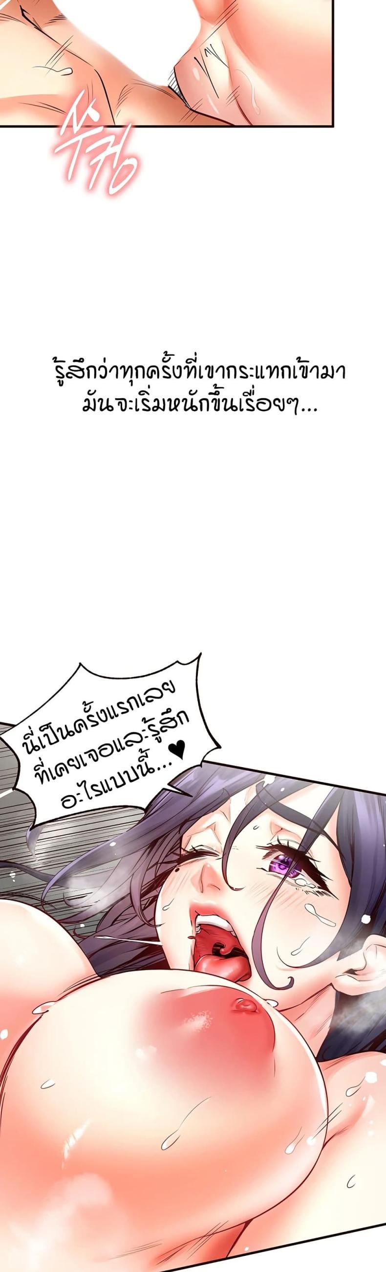 page-45