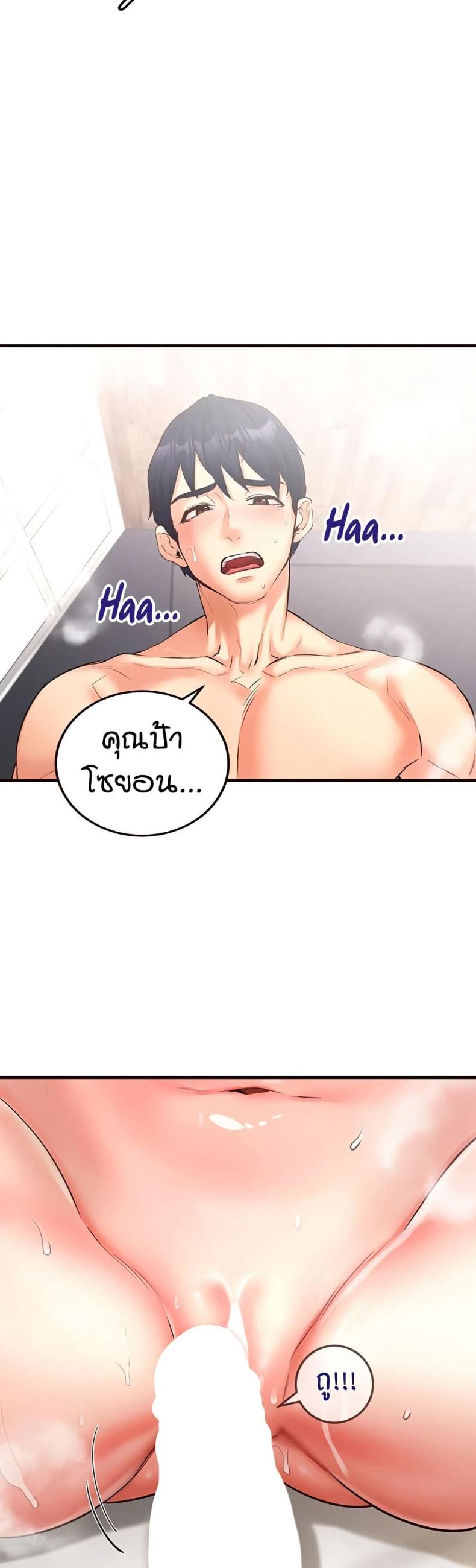 page-35