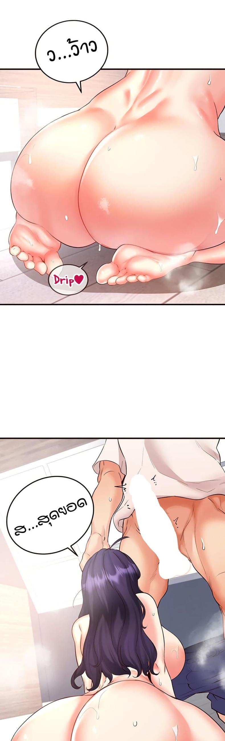 page-13