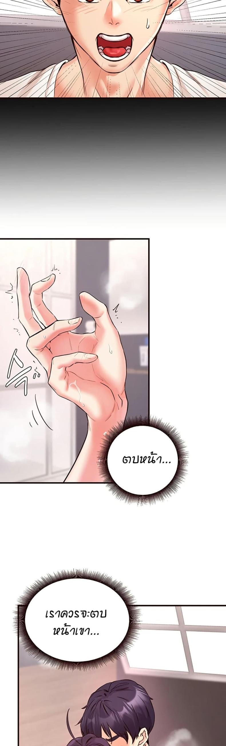 page-28