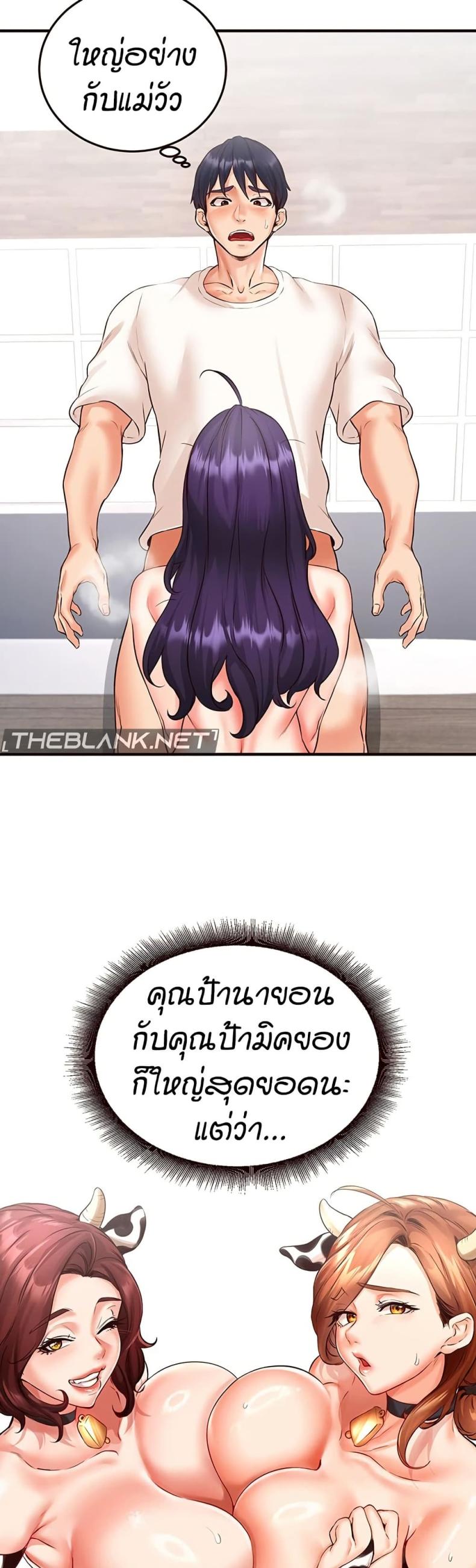 page-17
