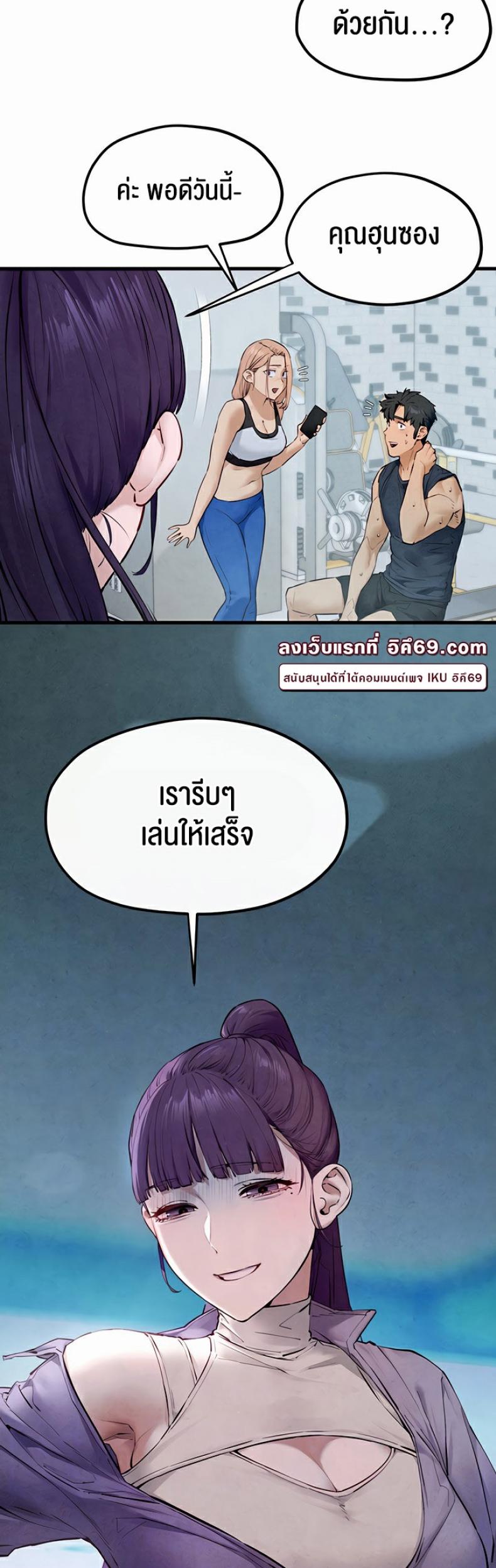 page-15