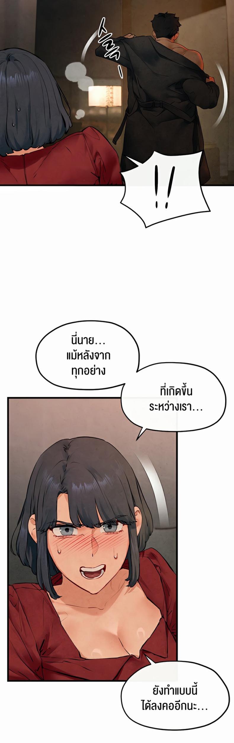 page-43