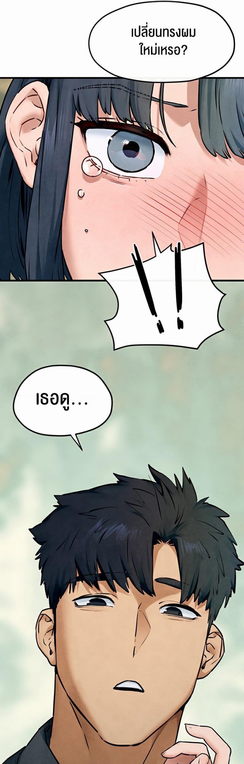 page-32