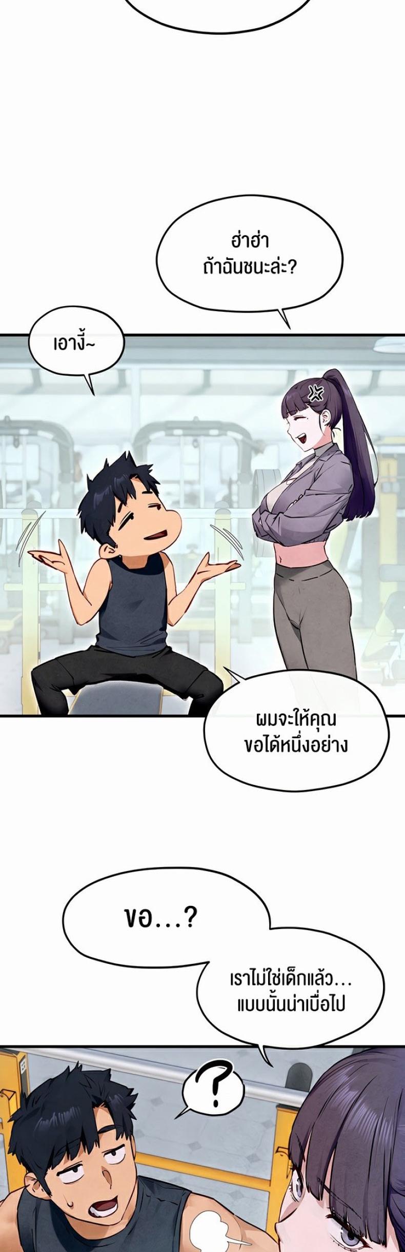 page-22