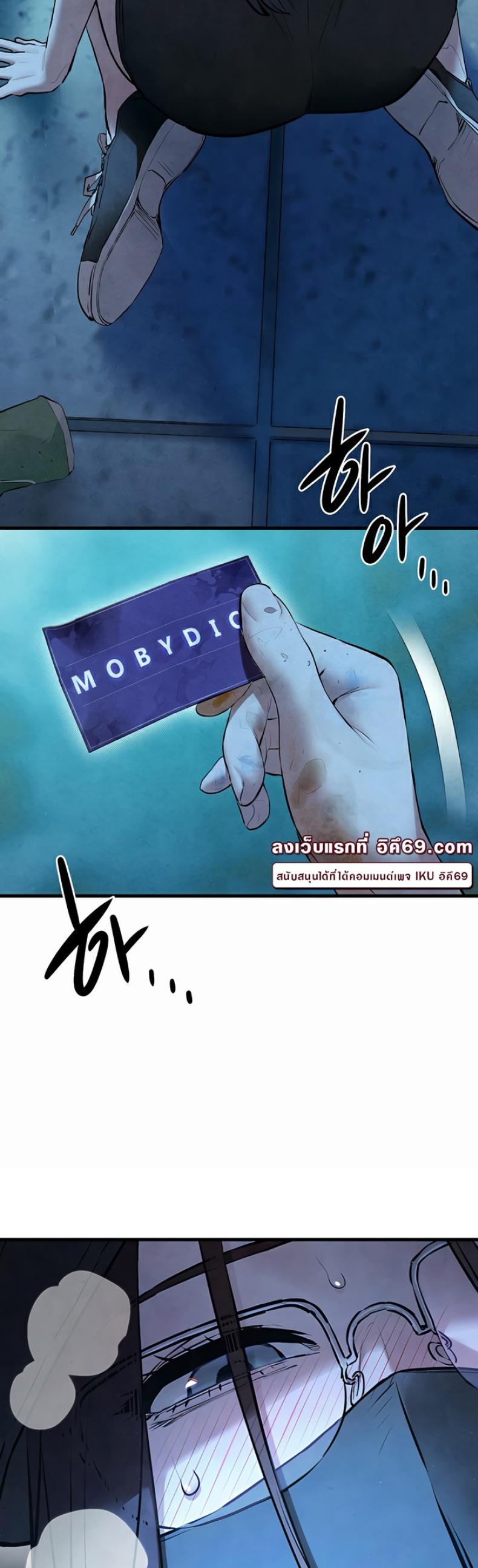 page-51