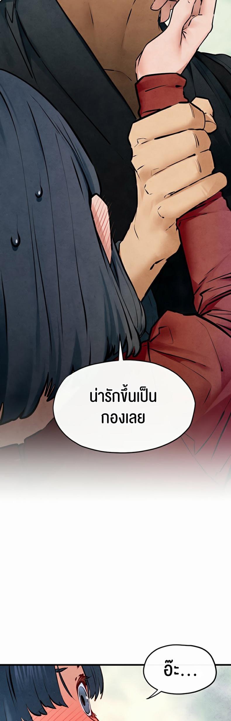 page-33