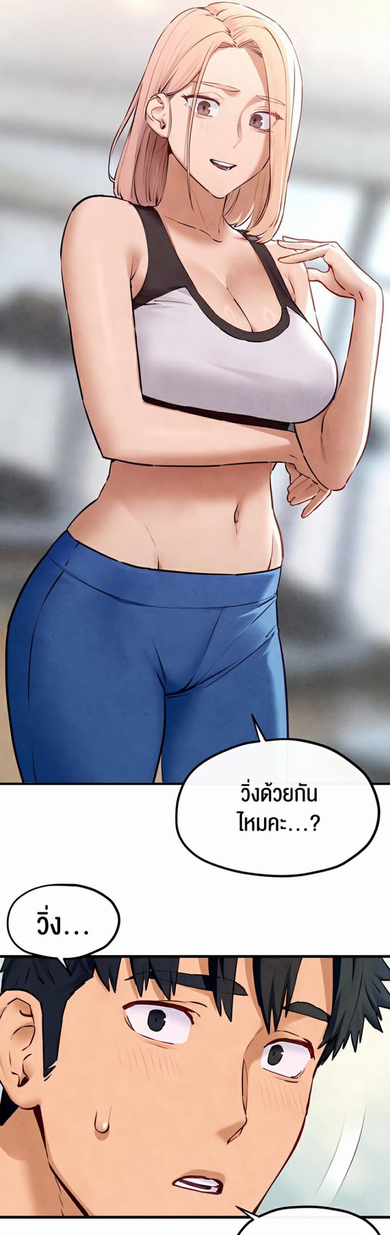 page-14