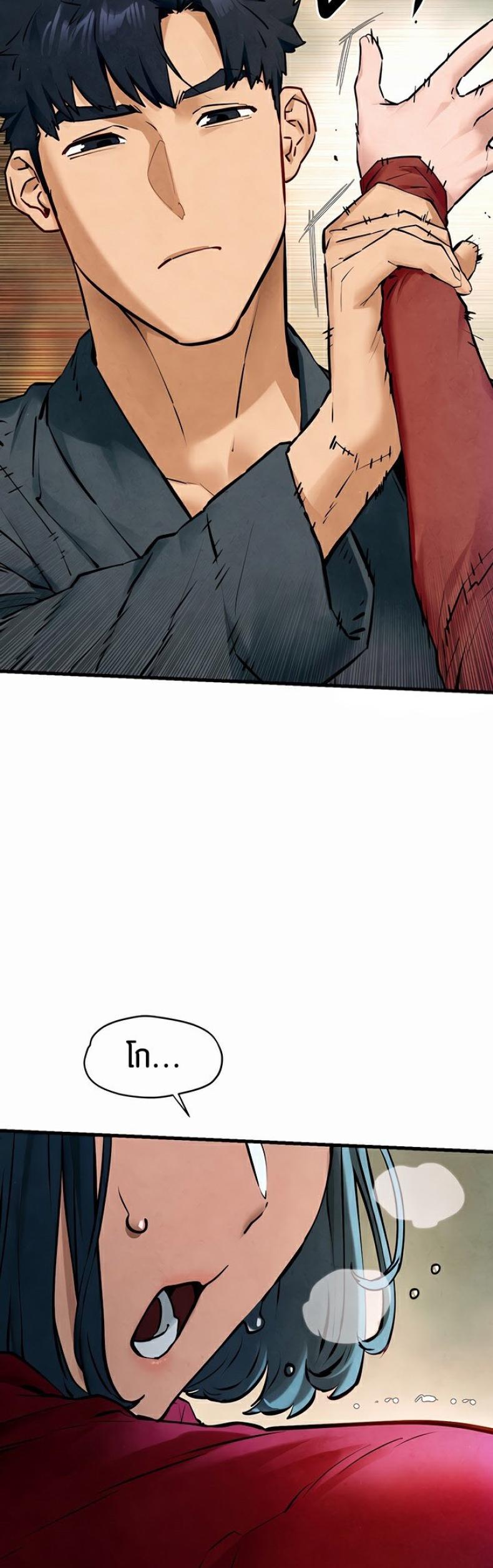 page-29