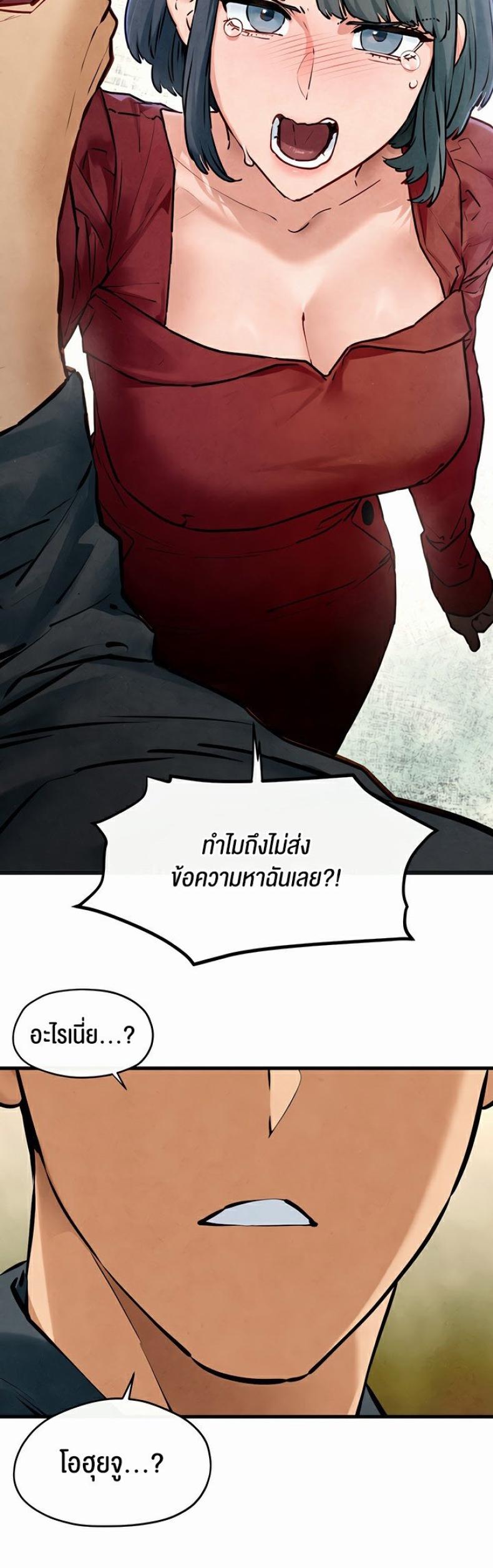page-31