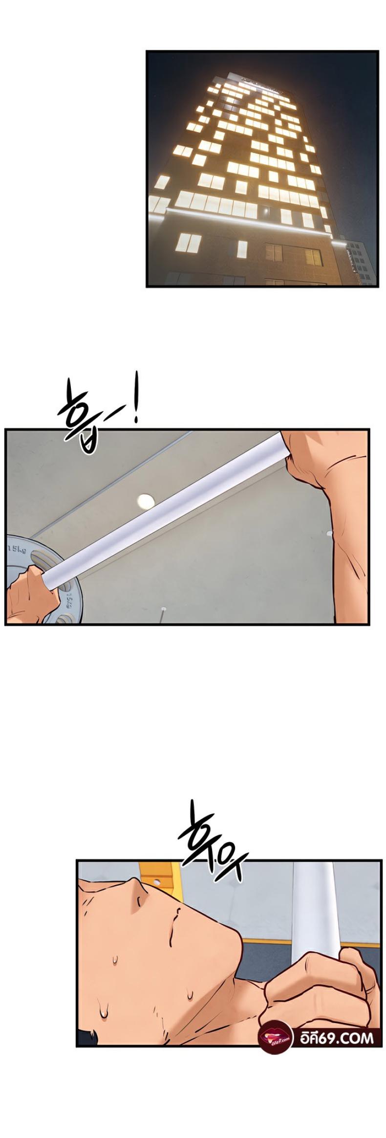 page-11