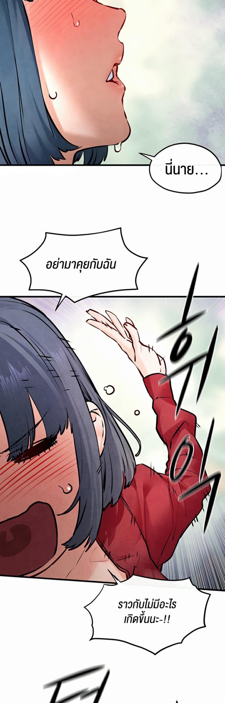 page-34