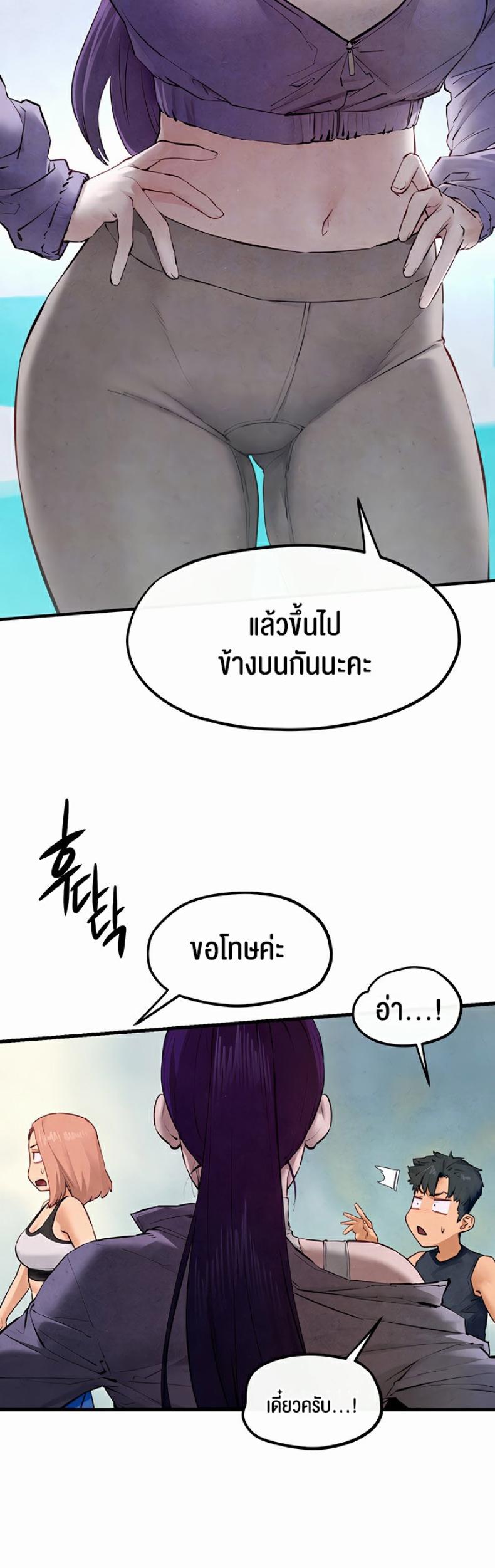 page-16