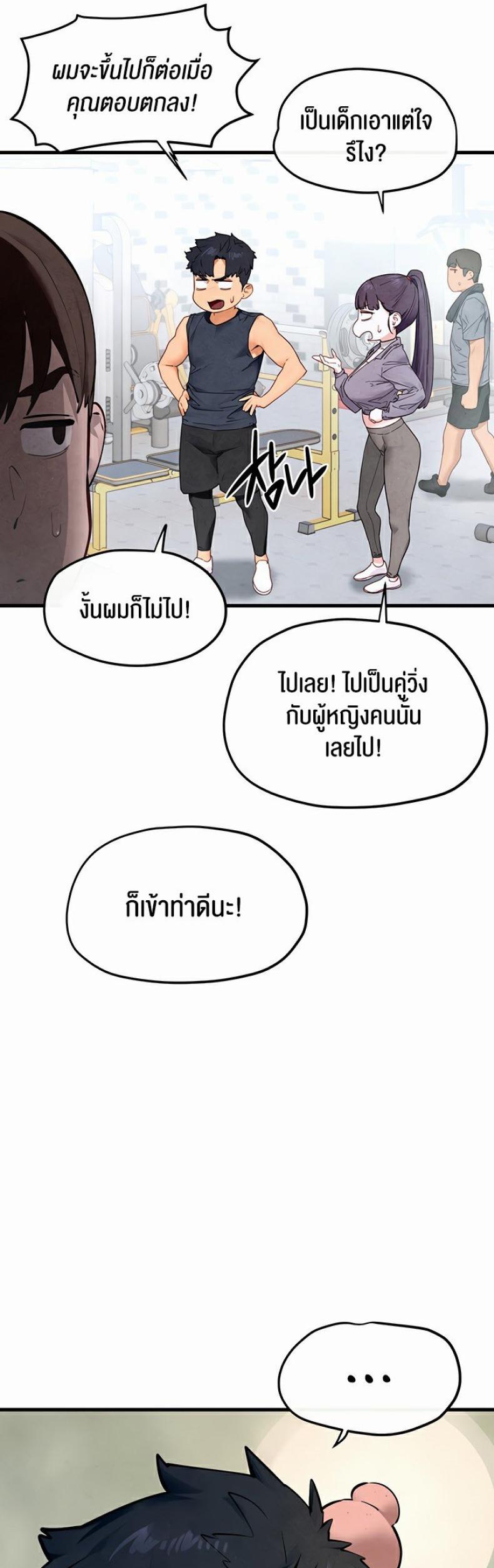 page-26