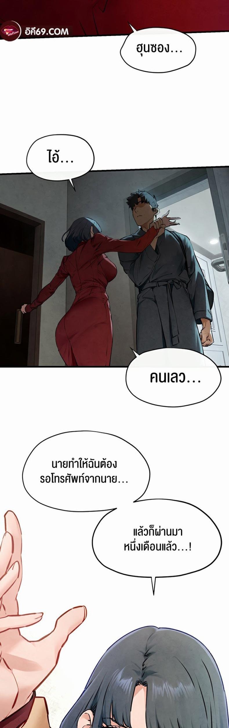 page-30