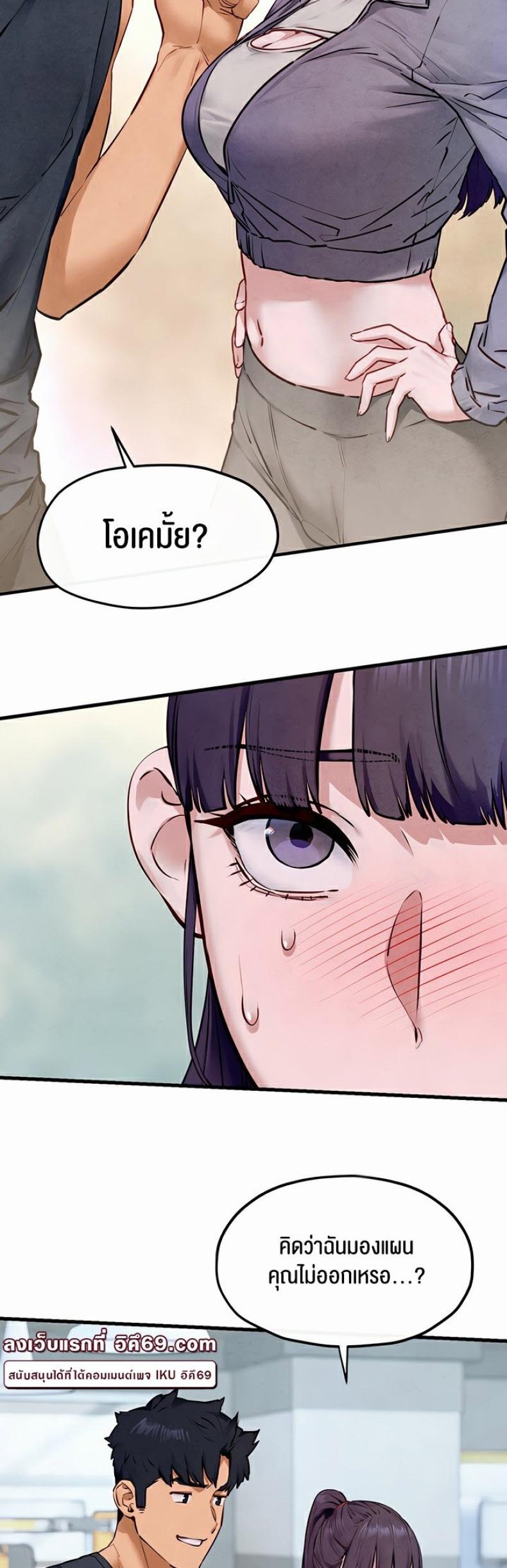 page-24