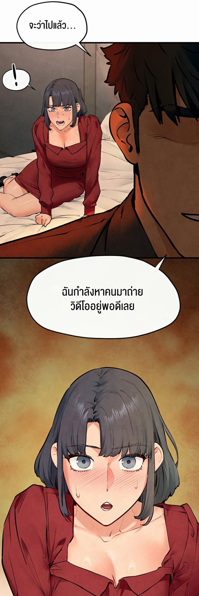 page-44