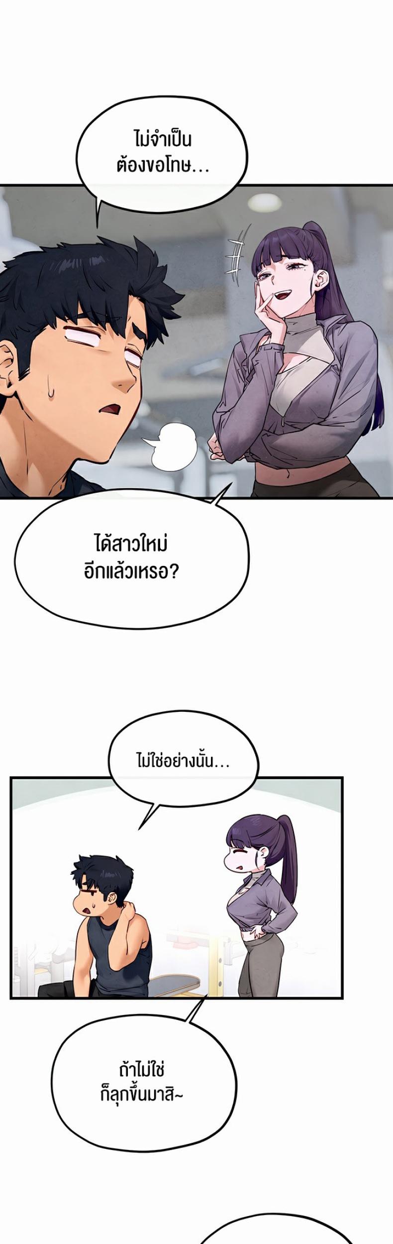 page-17