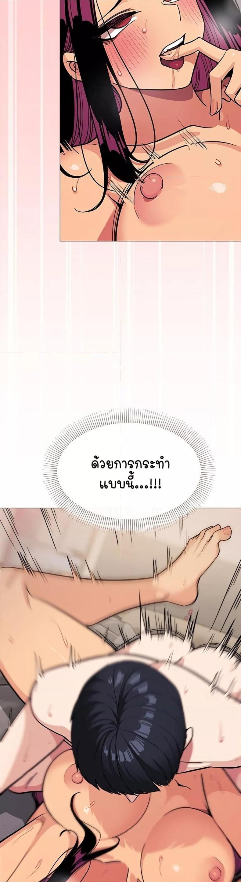 page-20