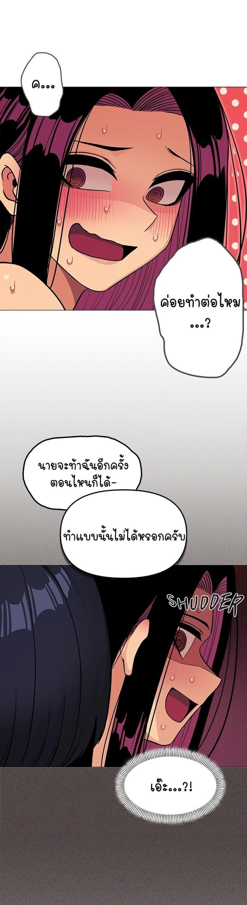 page-46