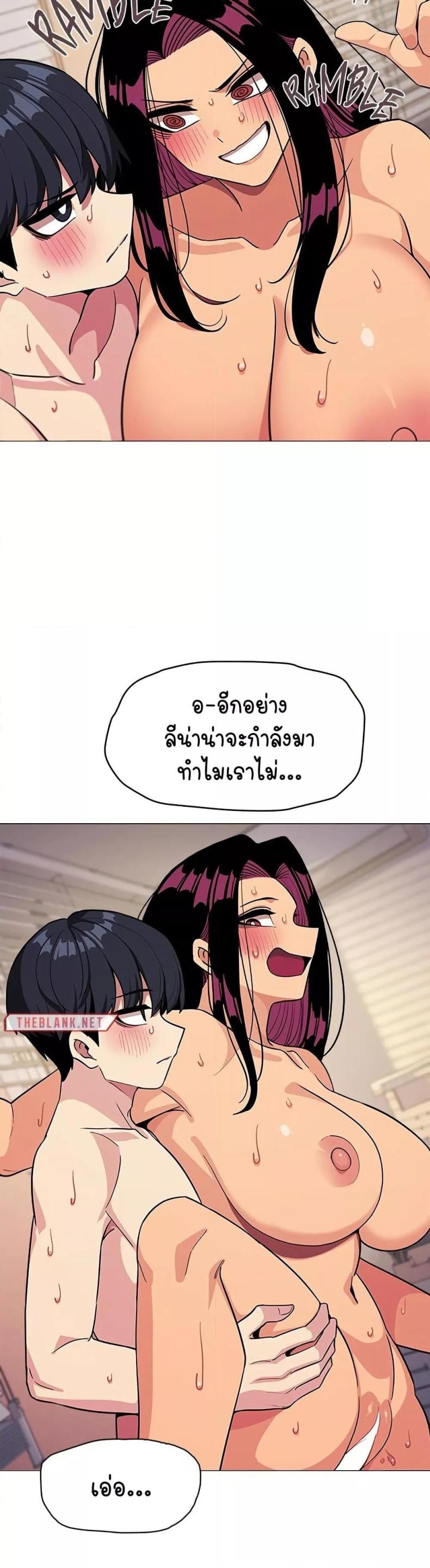 page-45
