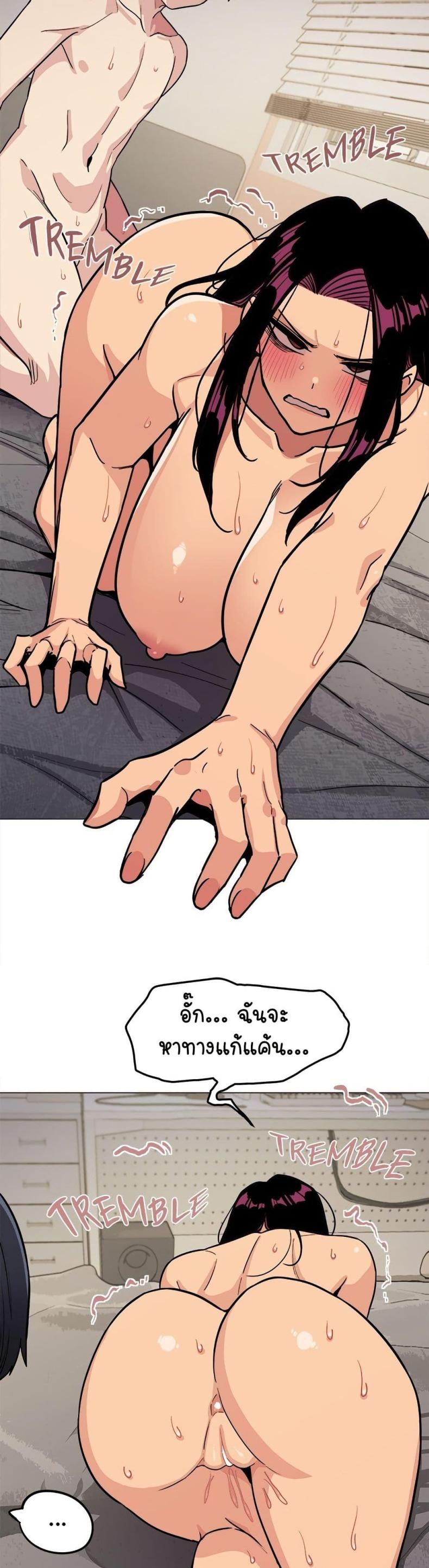 page-38
