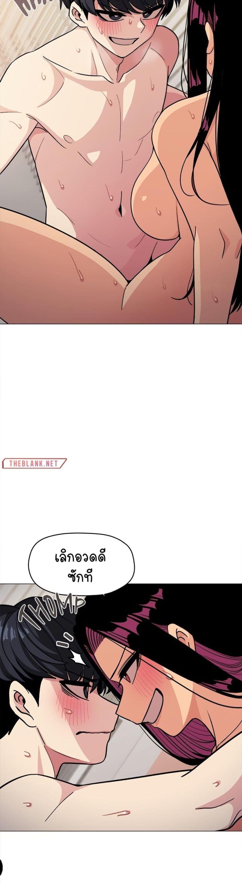 page-11