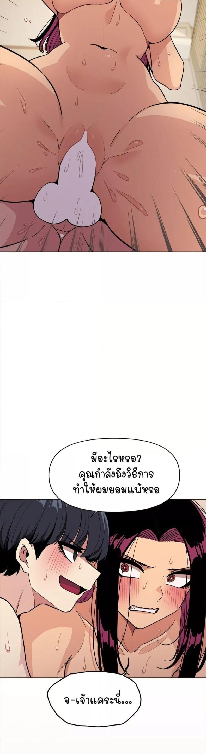 page-41