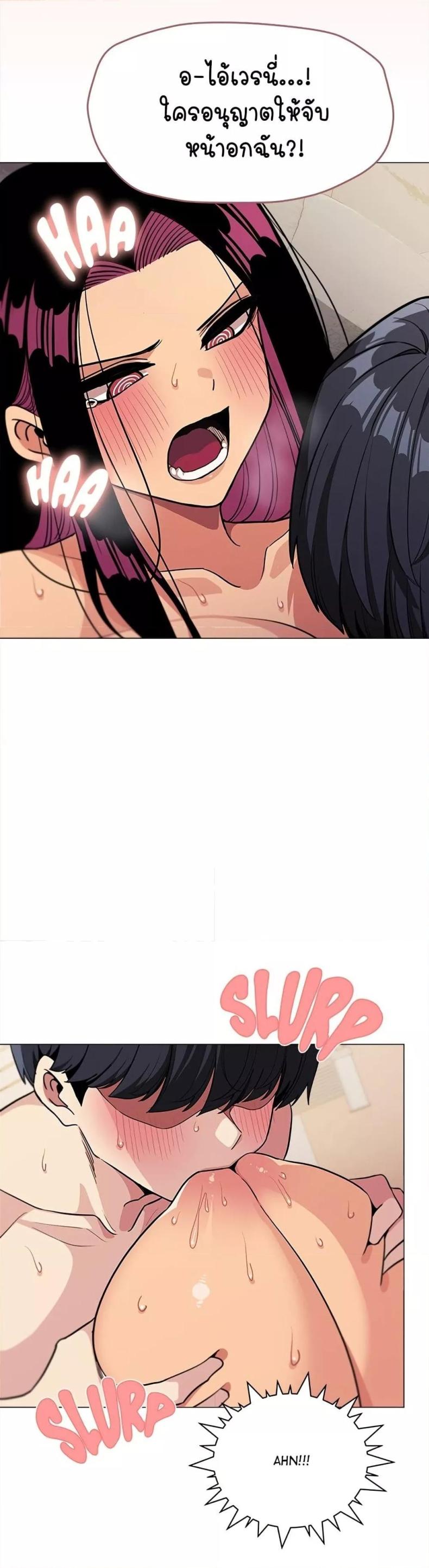 page-23