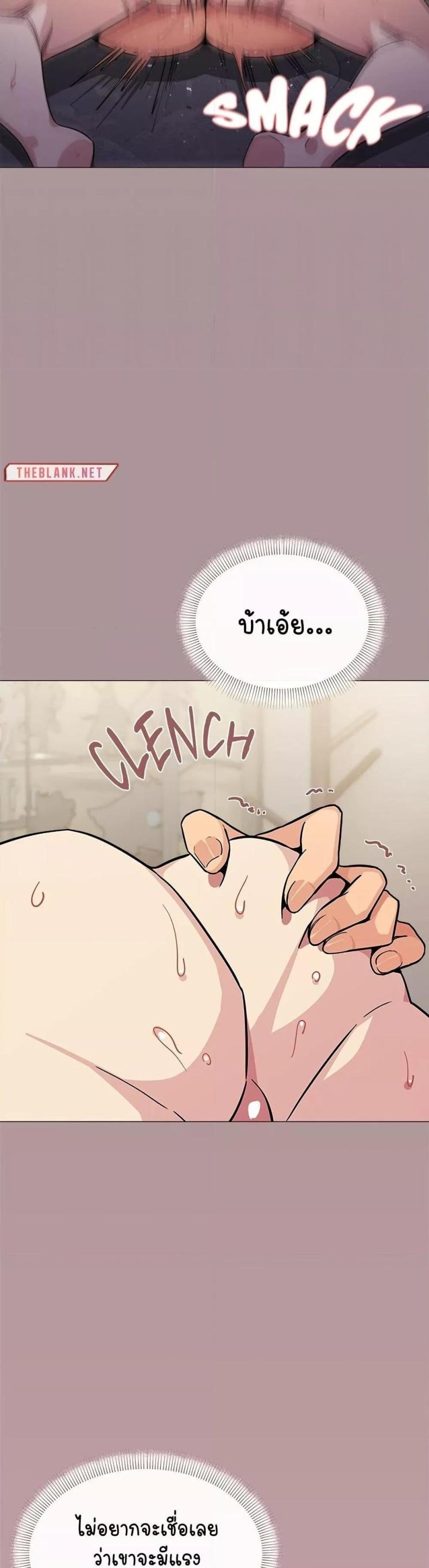 page-16