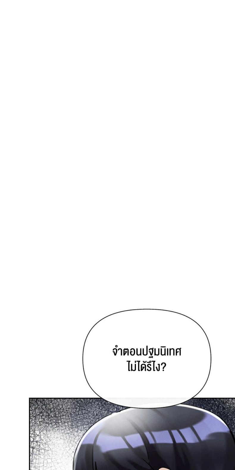 page-117