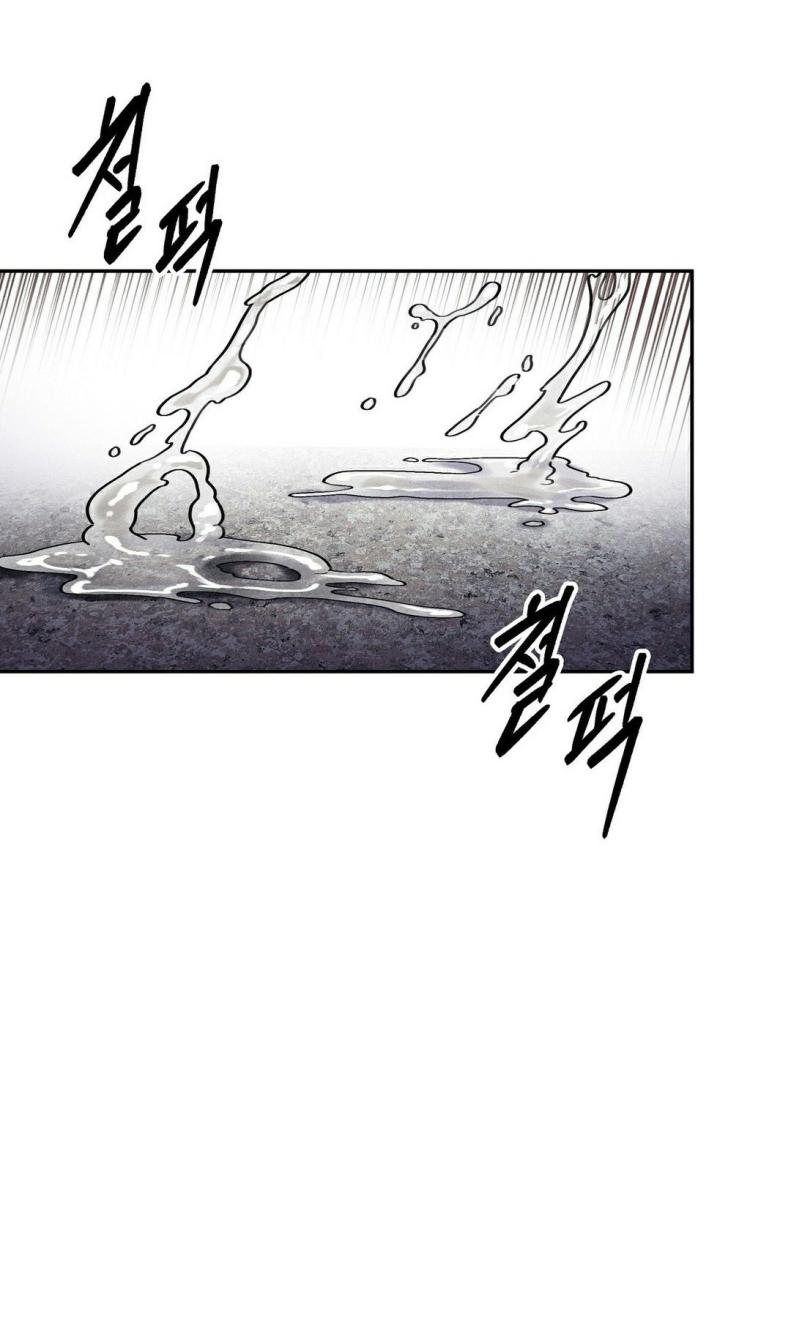 page-60