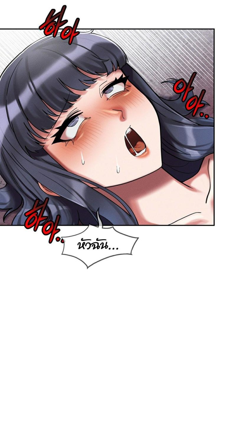 page-22