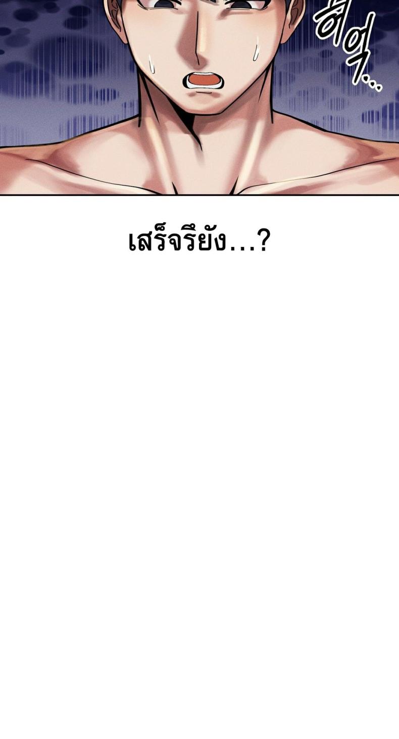 page-83