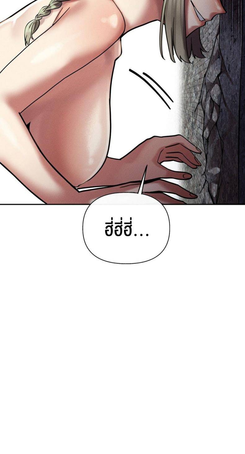 page-106